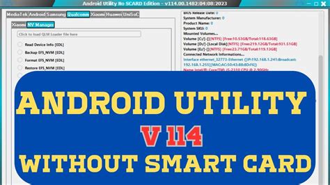 androidutility.v114.00.1482.noscard.edition